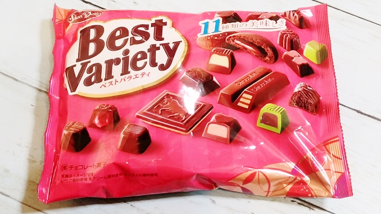 レビュー 11種類の詰め合わせチョコレート ベストバラエティ 業務スーパー