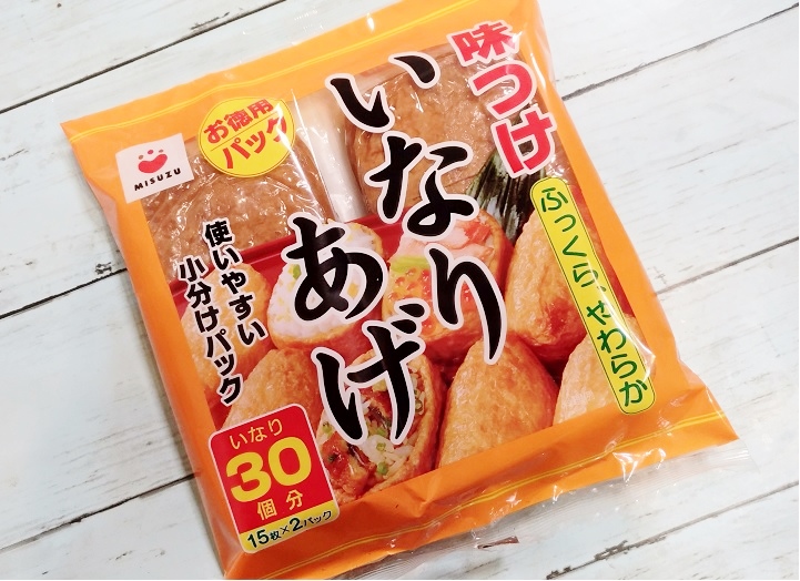 レビュー】稲荷寿司30個分「味つけいなりあげ」／業務スーパー