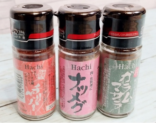 レシピ 業務スーパー商品だけで安く作る お手軽チリコンカン