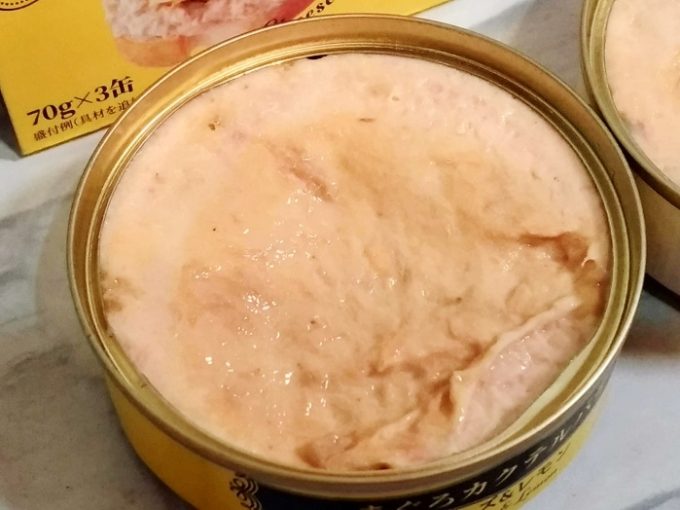 レビュー まぐろカクテルパテ3個アソート 業務スーパー